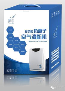 讀懂了能量,就學會了養(yǎng)生