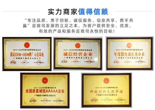 澳莎一條龍服務 圖 75 消毒酒精廠家 衢州消毒酒精廠家